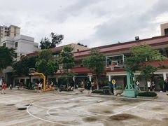 -矿泉游泳场