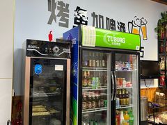 -李氏下饭菜·巫山纸包鱼·烤鱼(滨江路店)