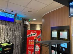 -麦当劳(世纪汇广场店)