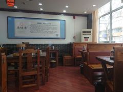 -德顺源·非遗烧麦·老菜(大观园店)