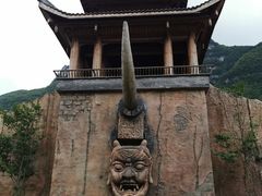 -中国傩城