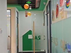-格林米乐教育(安高广场中心店)