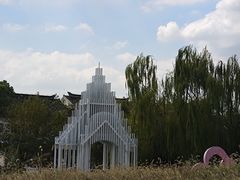 -梁鸿国家湿地公园