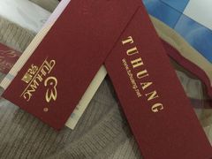 -上品折扣(回龙观店)