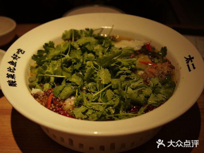 太二酸菜鱼(汕头苏宁广场店)图片