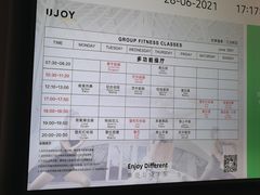 -优享健身(三元桥店)