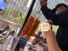 -拉蒂娜·巴西牛排馆 Latina·Brazilian Steakhouse(陆家嘴旗舰店)