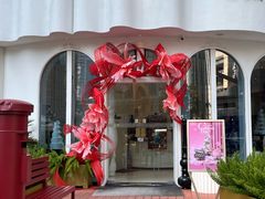-杜哈夫DOUX RÊVE·生日蛋糕(日月光店)