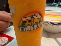-有间冰室(侨港风情街店)