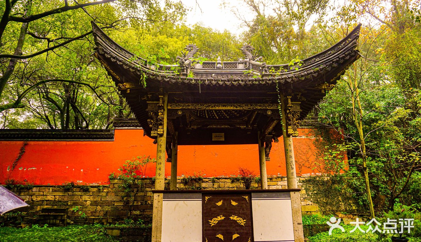 越王台