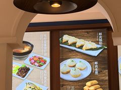 -德兴馆(山西南路店)