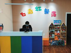 -七彩虹部落少儿影视表演配音培训(万柳校区)