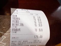 -金龙寨(解西店)