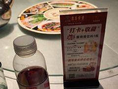 -东华大酒楼(主楼店)