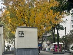 -玉林生活广场