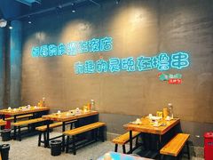 -本色·小马哥烧烤(无锡九里仓店)