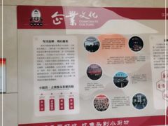 -老海陵·泰州菜(图书馆店)