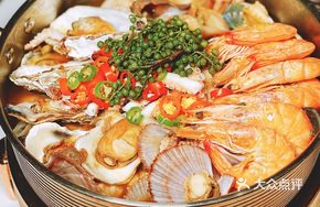Ogute Seafood Pot