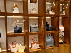 -爱马仕 HERMES(上海ifc商场店)