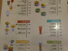 android_upload_pic-Migo芒果掂(金鹏大厦店)