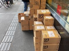 -老黄记手撕烤兔(玉林街店)