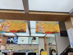-青山良镜(中国丹阳国际眼镜城店)