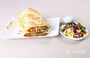 Goose Egg Vegetable Pancake