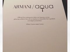 -ARMANI/AQUA(遮打大厦店)