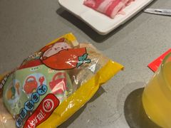 -海底捞火锅(泰安爱琴海店)