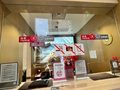 -亨得利名表维修中心(上海五角场万达广场店)