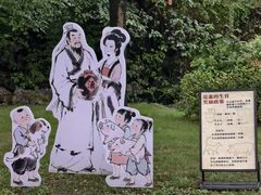 -陶祖圣境风景区