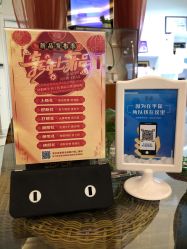 点击看大图 -天津伊美尔医疗整形美容专科医院