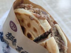 -樊记腊汁肉(竹笆市总店)