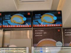 -红花点心局(大观园店)