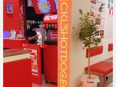-Eckl’s爱氏热狗(猫街店)