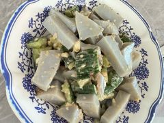 -老三羊汤【北兴隆街店】