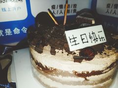 -丁香西饼屋(桂林路店)