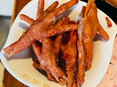 耙鸡脚-陈眼镜火锅(总店)