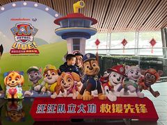 -合肥大剧院