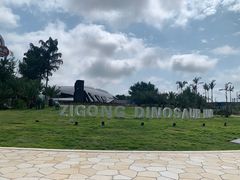 -自贡恐龙博物馆