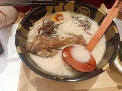 -味千拉面(又一城店)