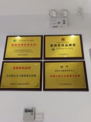 -馨美女性健康管理中心