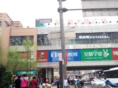 -大光明电影院(南京西路店)