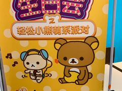 -麦当劳(凌云天地长桥店)