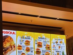 -蛋魂EGGSOUL(洪武创始店)