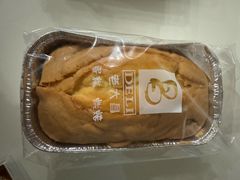 -老大昌(淮海中路店)
