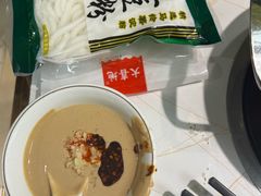-壹天自助小火锅·贵州地摊火锅