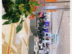 -伊藤洋华堂(温江店)