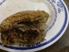 -老爆肚满五香烧牛羊肉