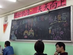 iphone_upload_pic-做了不起的80后